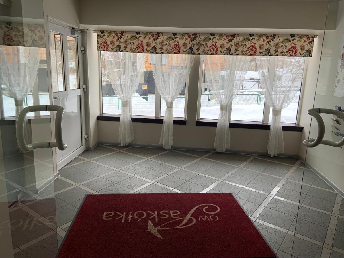 Resort Ow Jaskolka 3*